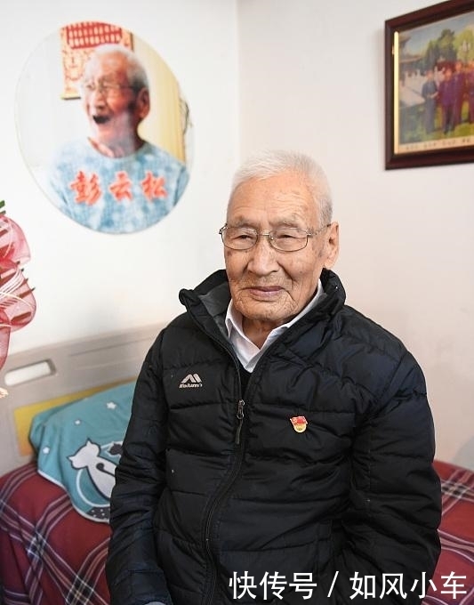  「养老金」如果用缴纳社保的钱，存在银行十五年，之后够养老吗