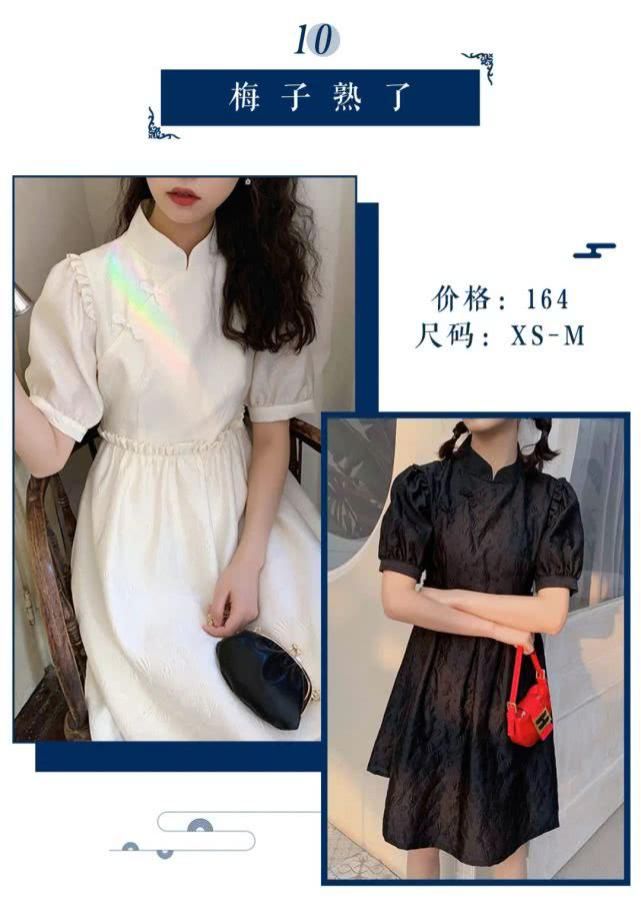  『快来』一生必须穿一次旗袍！10条超美的改良旗袍快来pick~