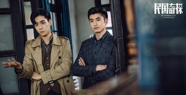 『电视剧』《民国奇探》:胡一天张云龙是本色出演还是拿错剧本