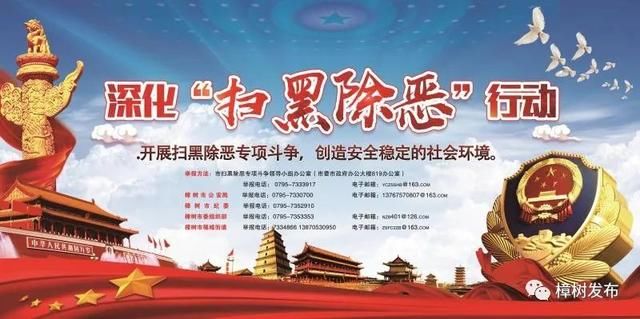 大局已定！江西今起全面开挂！马上有这些大变化！