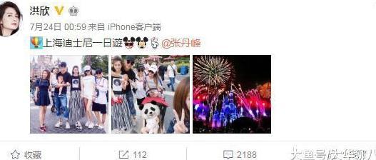 张丹峰发声明追究大V“造谣”责任, 反被大V正面杠, 回应快来告我