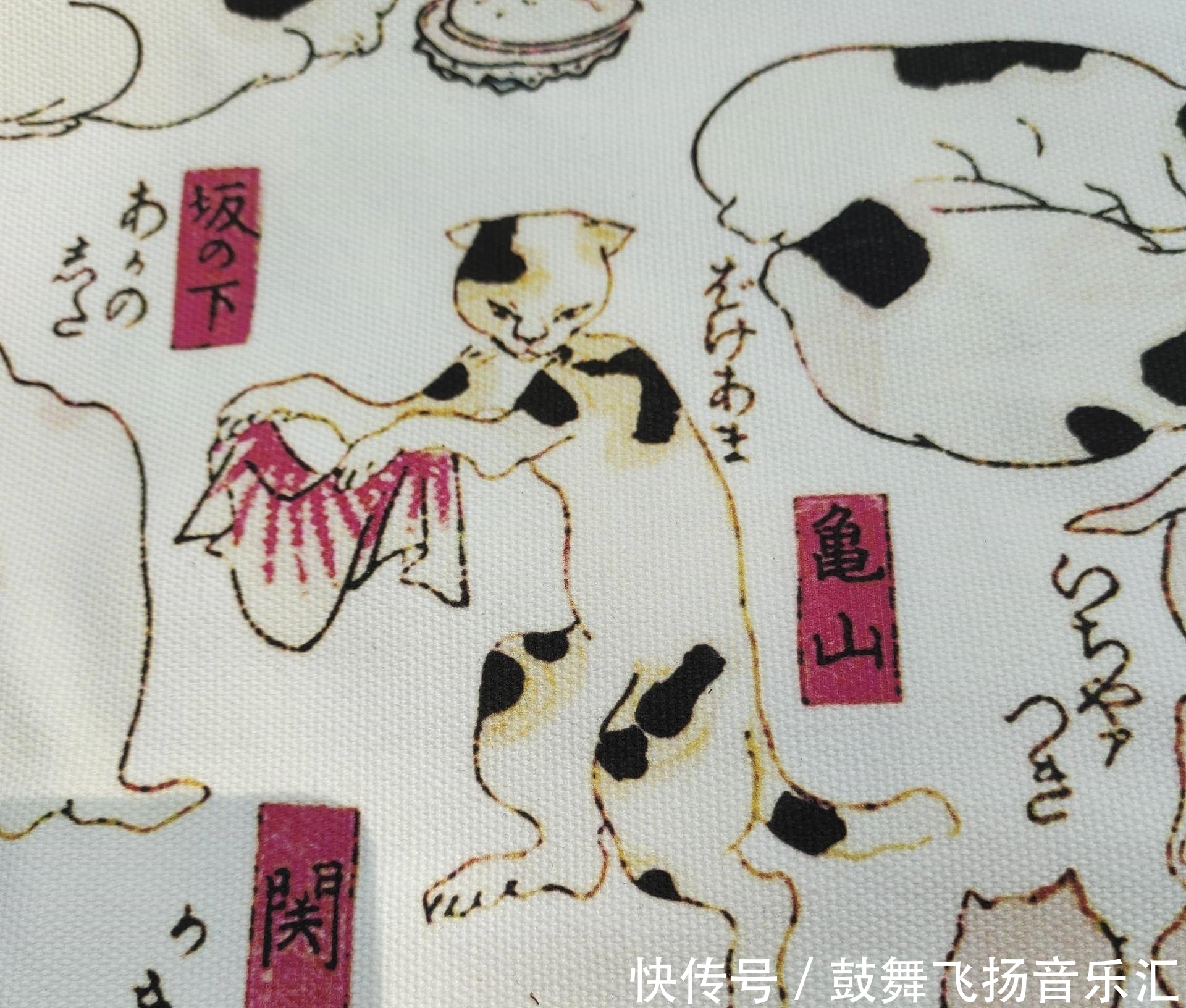 『浮世绘』狗哥开箱|绝美大咖艺术浮世绘托特包