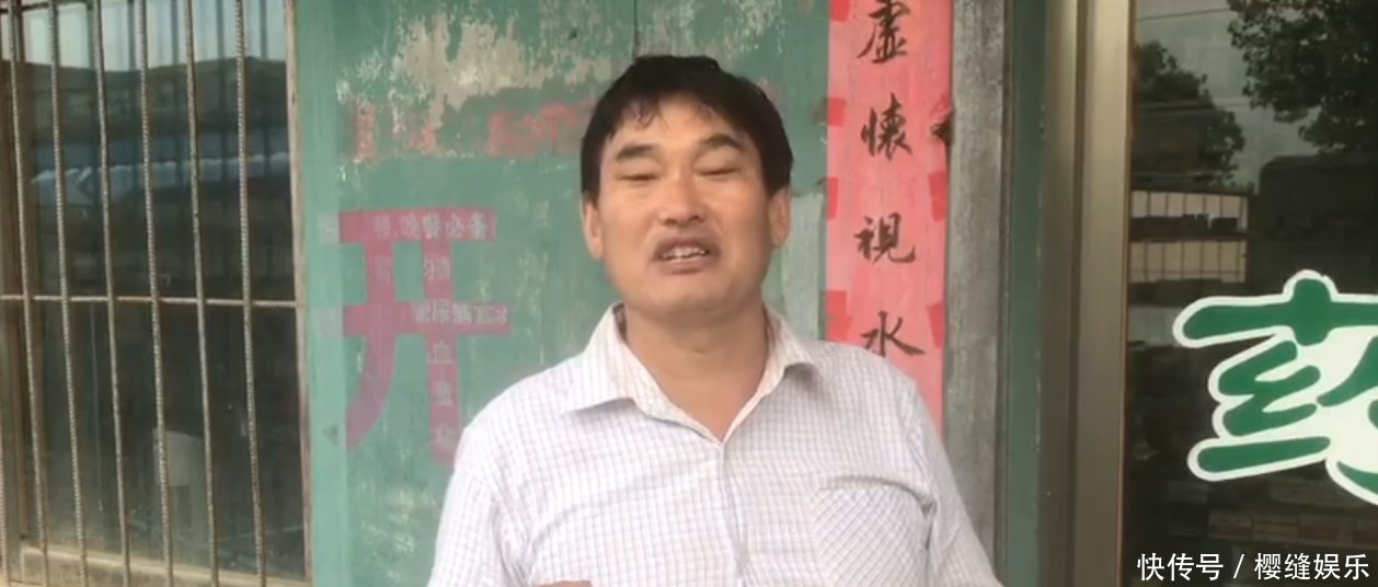大衣哥朱之文发视频辟谣，百万彩礼和准儿媳是谣言，儿子至今单身