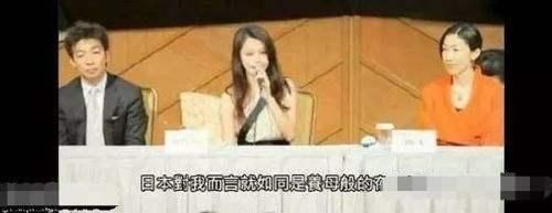 宋云桦道歉否认台独，网友却不买账，看看张娜拉和徐若瑄就知道了