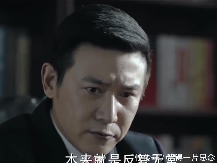 人民的名义：10名官员级别大排名，李达康排第6，侯亮平只能排第9