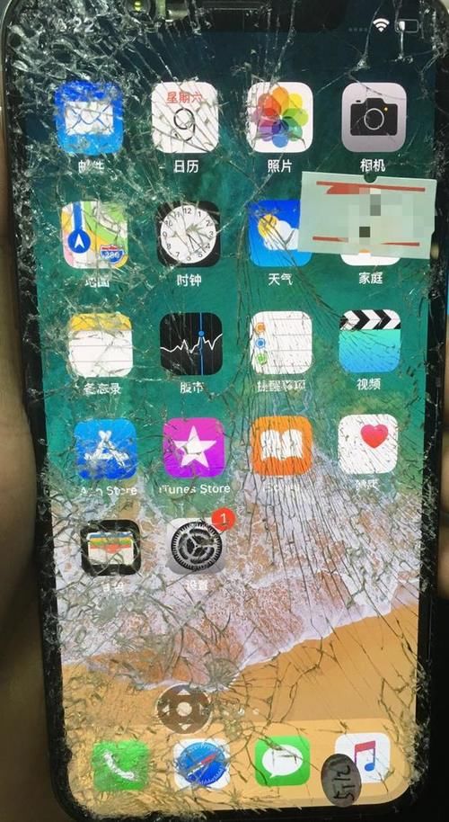 哪里买二手苹果机靠谱 t01fd58044b1f581a78.jpg