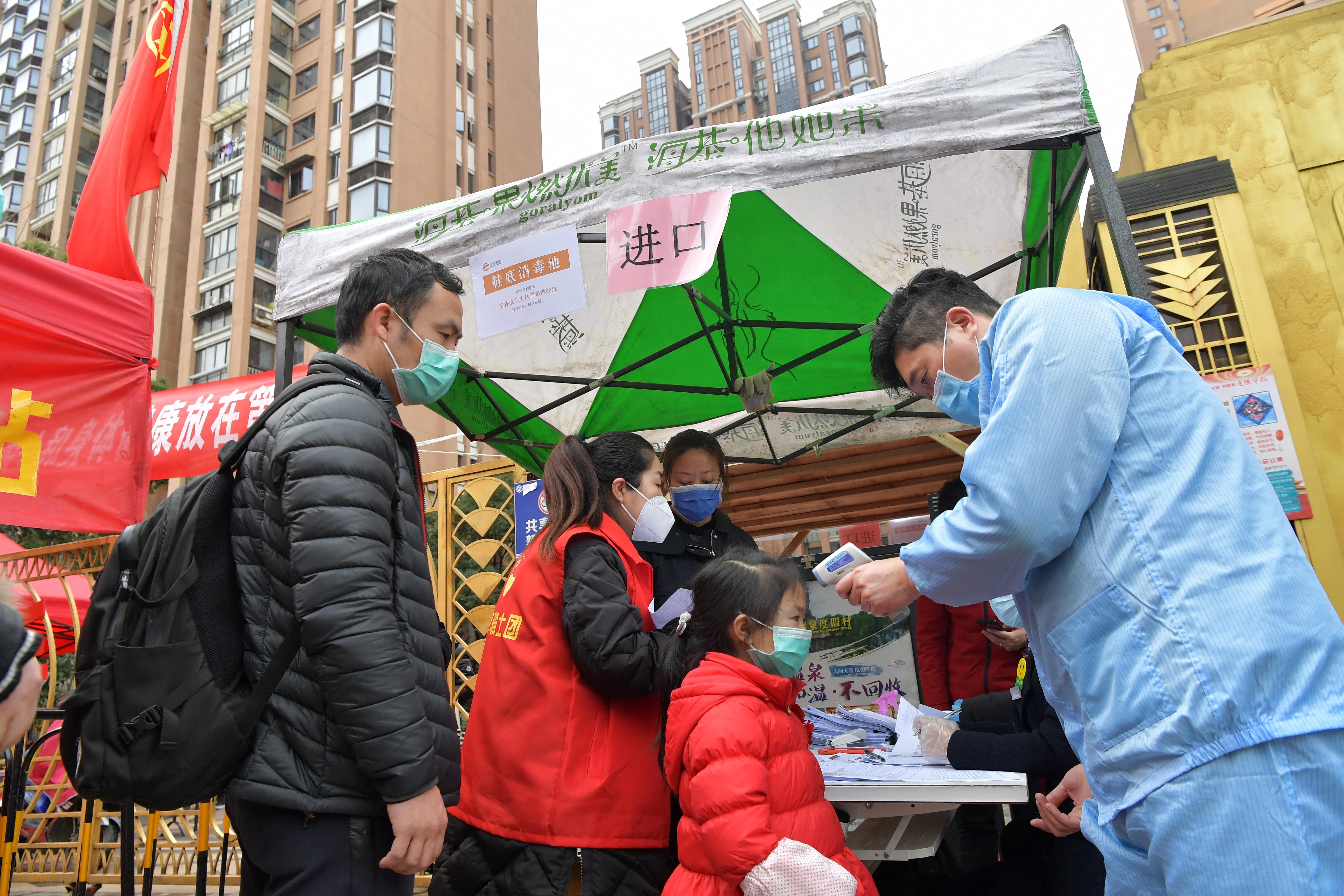  解除|解除封闭管理 落实联防联控