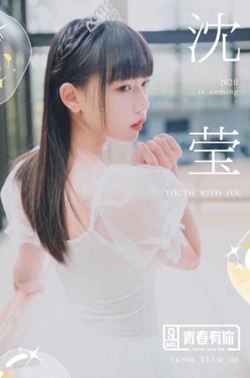  展现■《青你2》曝主题曲直拍 沈莹胡馨尹展现甜美惊喜