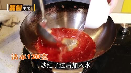  桂鱼：江浙10大名菜之1的松鼠桂鱼，全靠这3点定型+3次打油法