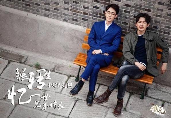 朱一龙白宇粉丝被挑拨，镇魂女孩辟谣：不要被职业黑子带节奏