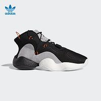 受够了UB和AJ，来过一个可能没有买鞋大折扣的双11吧