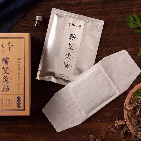 末伏将至!忽略这个步骤，湿热邪气一起找上门…