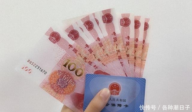 退休人员常年住外面，生病住院费用要怎么报销需要注意什么