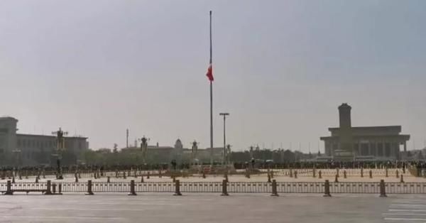  『悼念』这一刻，北京全城共同悼念！
