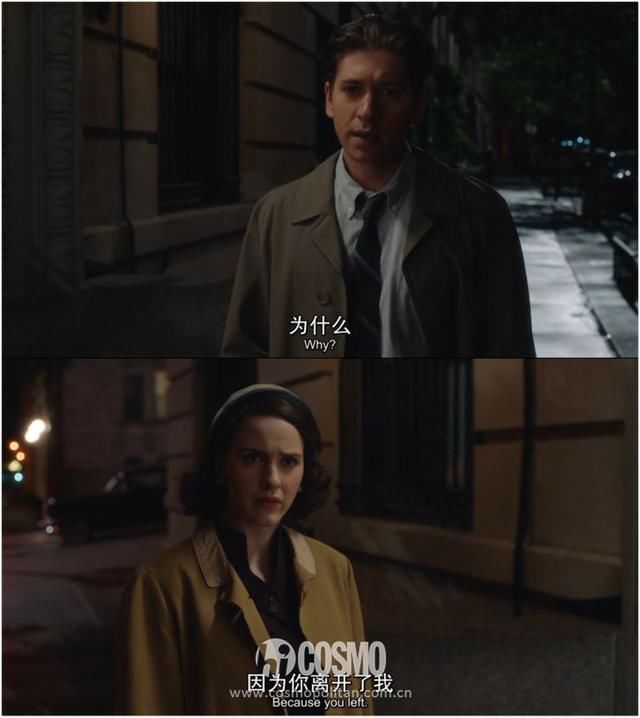 美人计｜美剧版《我的前半生》，原来是场50年代的复古趴