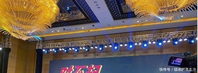 那英肖战跨年演唱会