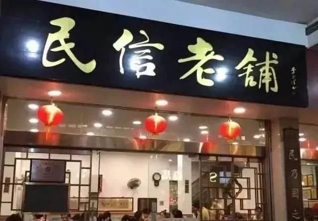 佛山||寻觅历史，品味美食，享受温泉，一起开启吃吃吃泡泡泡之旅