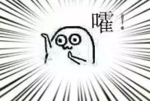 哈哈哈...中石油降价8毛，中石化降价1.2！不说了，我去加油了！