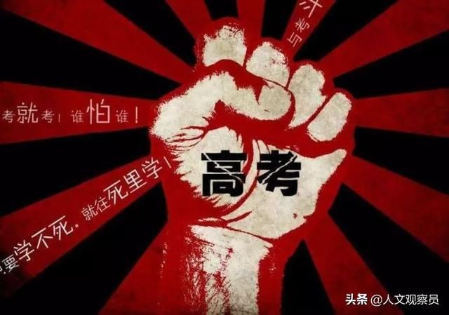 80后，90后有可能是最悲哀的一代人，真相竟让人无法反驳