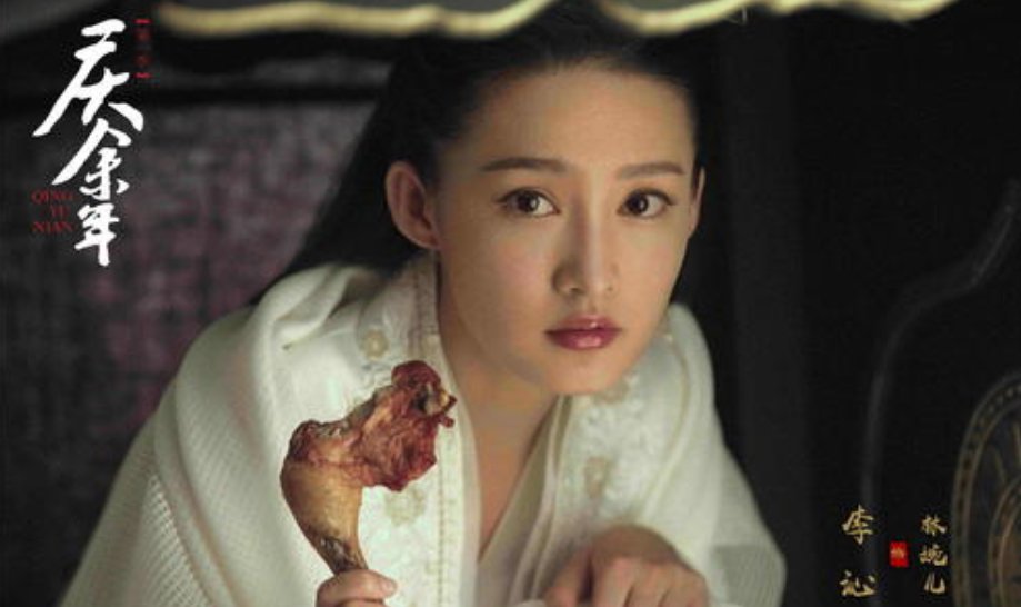  「电视剧」《庆余年》原著有多狗血？范闲是庆帝私生子，还有一身的风流债