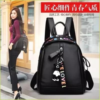 街拍：图2包臀裙美女很清纯图3吊带裙美女在遛狗