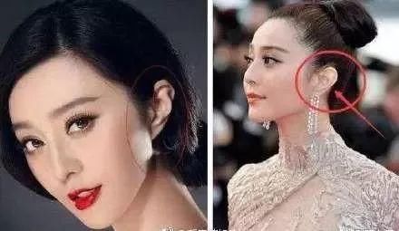 范冰冰疑似亲密照?刘国梁却莫名躺枪，原来真相是这样的……