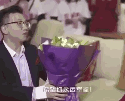 第一次结婚, 没什么经验, 让大家见笑了! 哈哈哈哈哈哈
