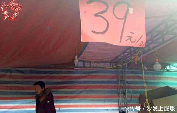 年底了农村集市上3种东西不要被蒙骗了，农民要注意
