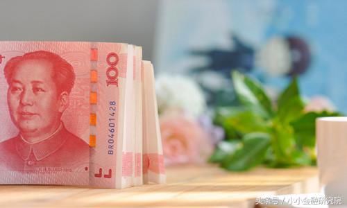 2018年只剩下4个月了，银行存款利率能上涨吗?