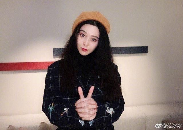 范冰冰赴美 被爆成龙协助怒回：无稽之谈