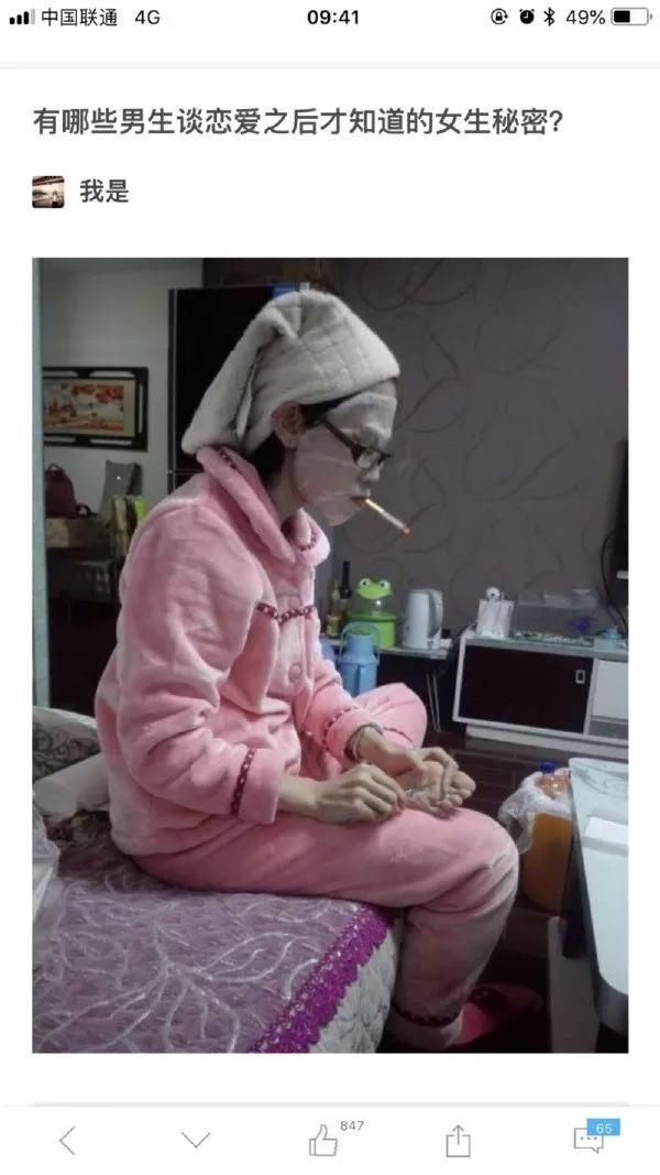 摩根弗里曼的照片估计又要在朋友圈里火一波了|一周毒舌段子精选