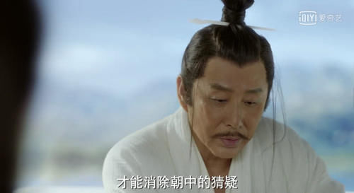 范闲的真正身份