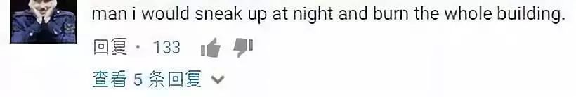  章丘区：这个恐怖工厂：养10亿只蟑螂，每天喂50吨饭（饭前慎入