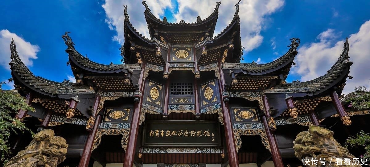 这座城市曾经是四川第三大城市，车牌川C，如今没落进不了前十！