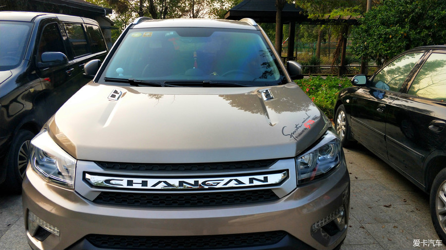 【2019！我为爱卡打CALL】自驾游兰颐山庄