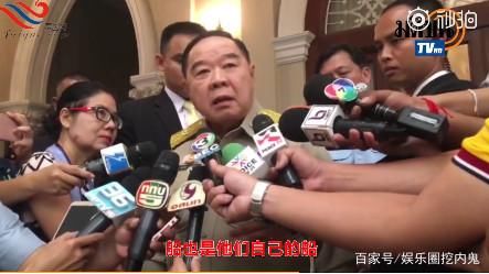 普吉岛翻船事件泰官员丧心病狂的言辞彻底点燃了龙传人的脾气