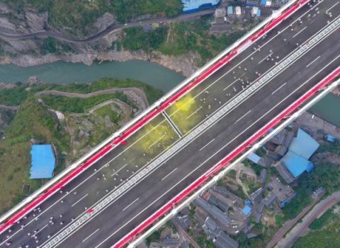 视窗 | 川黔大通道赤水河红军大桥全面建成