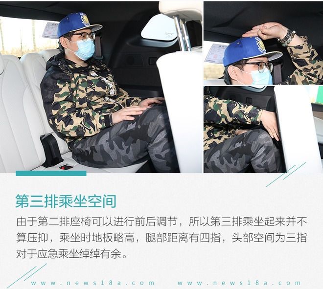  『更好』这次我要拿出更好的实力回馈你 测试腾势X PHEV