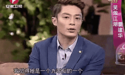 『突突突突突突突突突』杨紫机场秀走红！从“长残童星”到实力小花，硬核操作不止一次！