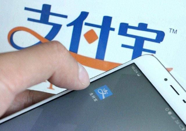 “我的支付宝被盗刷了”!网友愤怒索赔遭拒，官方道出幕后真相