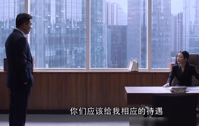 蓝红跟罗槟为什么分手