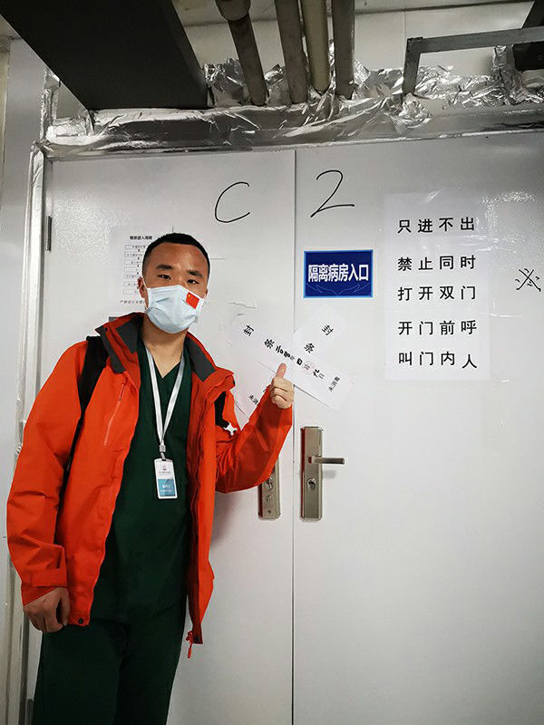  医疗队：在武汉留下三个0和一个100%，最后一支上海医疗队返程