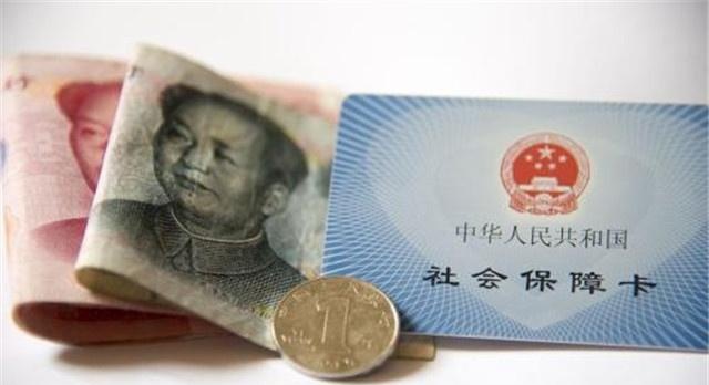 2019年，没有工作的人该怎么缴纳医保？看看不吃亏