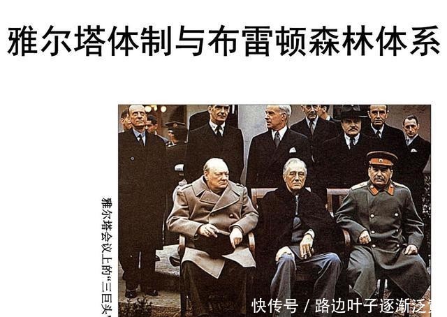 #强大#苏联解体时,日本经济处于最强大时期,为何不趁机夺回北方四岛