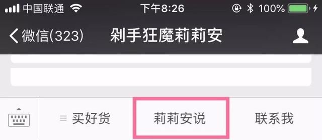 别和太抠的男生谈恋爱