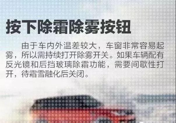 重要天气预警:明天起，我省将迎来大范围雨雪天气，持续5天!
