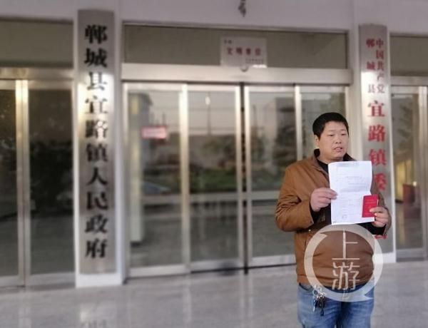  男子：“河南男子被顶替工作23年”，顶替者已被警方控制