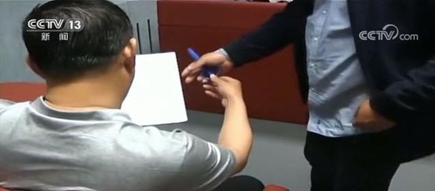 《新闻联播》罕见曝光“保护伞”被查现场，还提到孙小果案