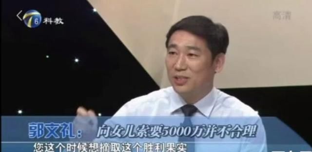 网曝疑似毛晓彤爸爸聊天截图，索要5000万后，还要带仇人搞垮女儿