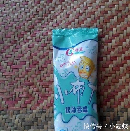  「种雪糕」假如冰箱里只剩6支雪糕，你选哪一种？我猜小仙女都会选最后一个